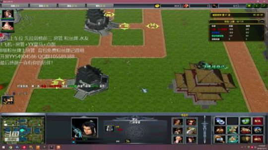 日常无敌 只给面子  家没我 ！！！ 2019-12-13 17点场