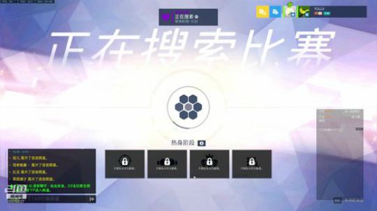一个很菜的和尚 2019-12-13 19点场