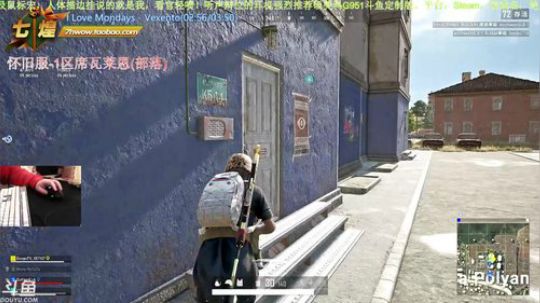 七煌五叔 斗智斗勇的艾伦格。。。 2019-12-08 14点场