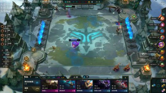 王者冲第一 4666609 2019-12-15 18点场