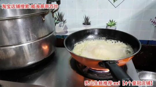 龙马精神丶老狼哥发布了一个斗鱼视频2019-12-15