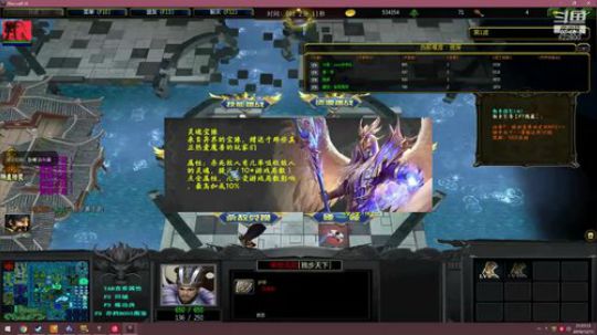 各种RPG 开黑娱乐 日常修炼 2019-12-11 21点场