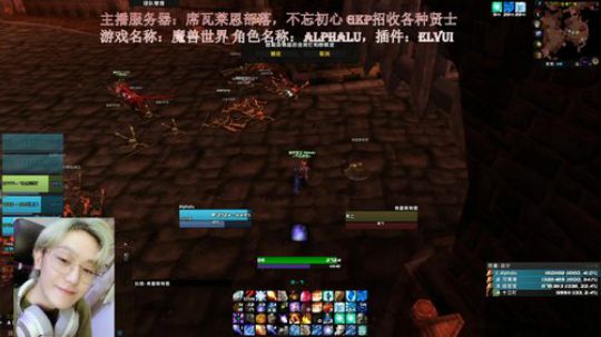 【小烈烈】FS小知识解答 2019-12-11 21点场