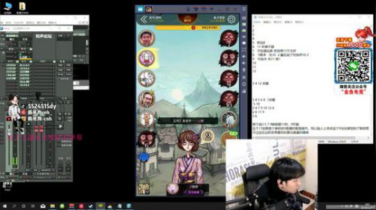 小坏蛋快点进来学 2019-12-15 02点场