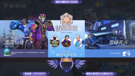 弱小无助但能吃