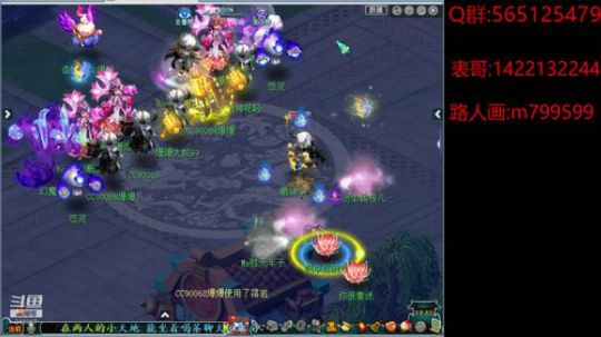 少年不识愁滋味 爱上层楼 爱上层楼 2019-12-14 19点场