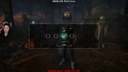 斗鱼第一皮皇 2019-12-14 21点场
