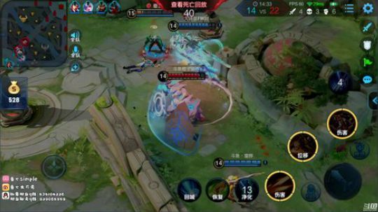 【王者碰碰车】周榜前十 2019-12-15 12点场