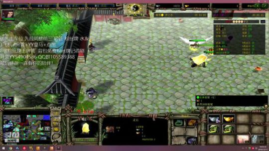 日常无敌 只给面子  家没我 ！！！ 2019-12-13 19点场