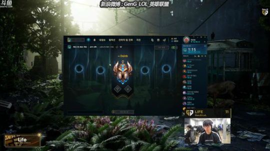 GEN直播Life 2019-12-14 23点场