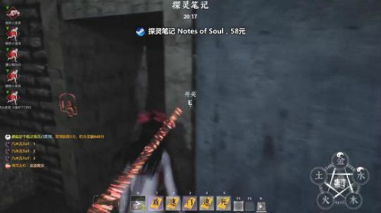 我是5个人里最安静的那个 ... 2019-12-14 23点场