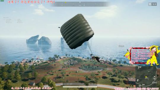 果小果：需要大家一片荧光海！冲！ 2019-12-15 16点场