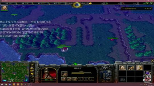 日常无敌 只给面子  家没我 ！！！ 2019-12-14 20点场