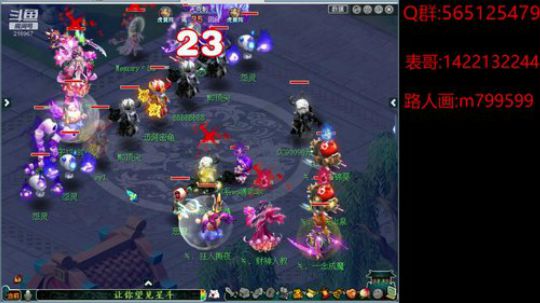 少年不识愁滋味 爱上层楼 爱上层楼 2019-12-14 21点场