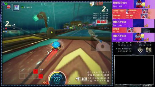 2019-12-14-小牧VS裴成斌