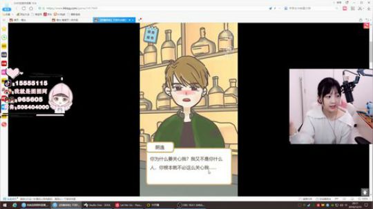 图图历险记   89466 2019-12-15 20点场