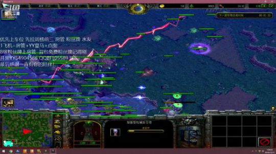 日常无敌 只给面子  家没我 ！！！ 2019-12-15 00点场