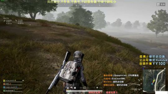 【错觉】猪都瘦了，饲养员进来挨打 2019-12-14 20点场
