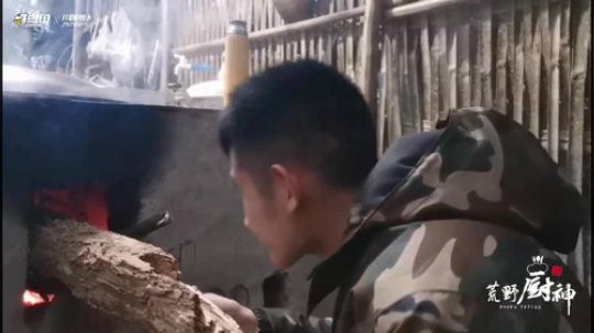 《荒野厨神》之极品酸萝卜老鸭汤