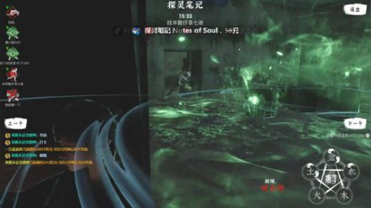 我是5个人里最安静的那个 ... 2019-12-14 19点场