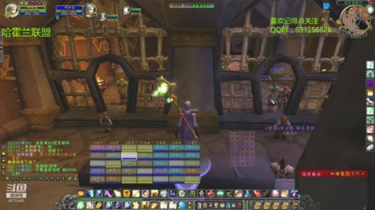 魔兽怀旧  欢快的一天 2019-12-15 12点场