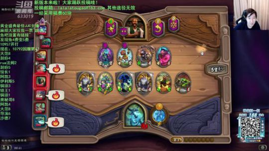 RPGseven发布了一个斗鱼视频2019-12-15
