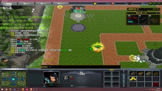 各种RPG 开黑娱乐 日常修炼 2019-12-12 23点场