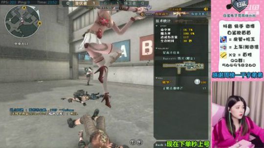 技术主播在线趟分 2019-12-14 23点场