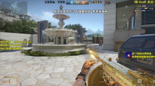 猎杀风:帮打猎杀 晚上CFHD 2019-12-14 17点场