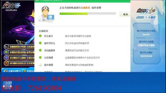 赛尔号的一天，127，