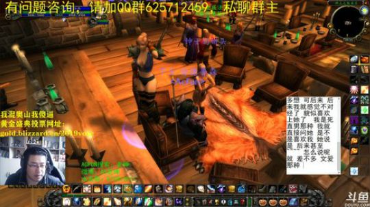 话痨绅：情感天台：届不到 2019-12-15 09点场