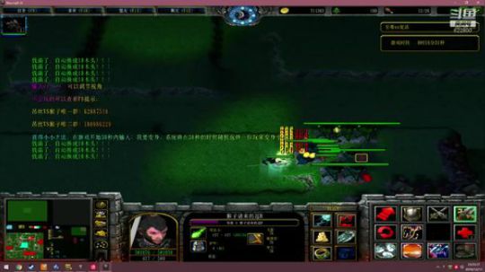 各种RPG 开黑娱乐 日常修炼 2019-12-11 23点场