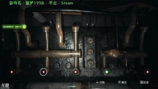 今天净是些奇怪的内容 2019-12-14 22点场