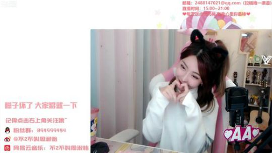 菜菜的瓜皮帽发布了一个斗鱼视频2019-12-15