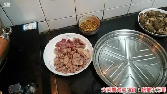 风里雨里，海鲜走起。 2019-12-14 23点场