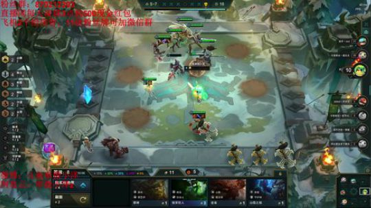 小泽：云顶守夜人 2019-12-14 22点场