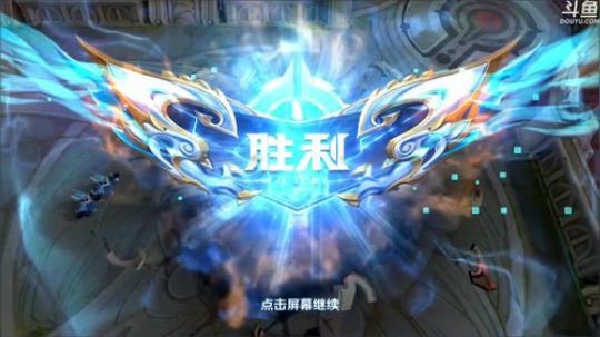 登月团丶离去发布了一个斗鱼视频2019-12-15
