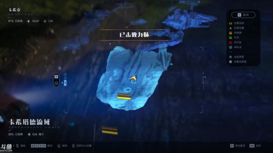 星球大战真香 2019-12-14 18点场