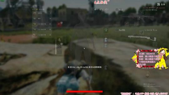 果小果：6点抽奖~ 2019-12-14 20点场