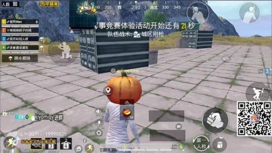 6指操作，暴躁一打99 2019-12-13 18点场