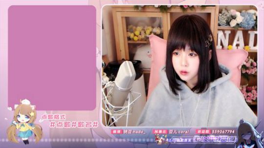 阿华丨Awa丶发布了一个斗鱼视频2019-12-15