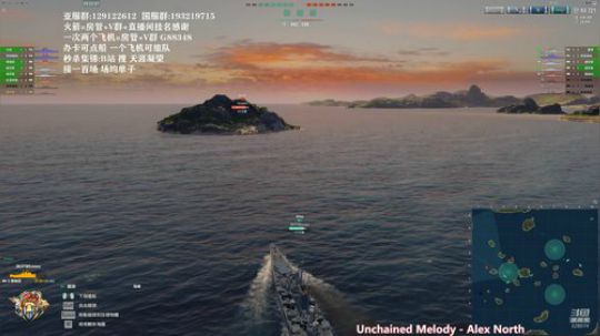 战舰世界 亚服 排位打出病了 2019-12-10 19点场