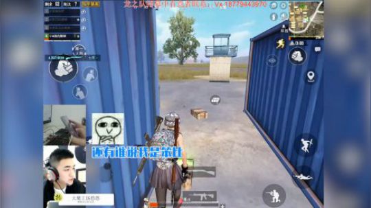 A扬的奇葩游戏经历——“谁还说我是个笨比”