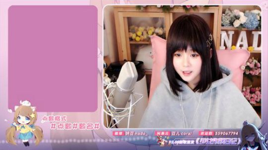阿华丨Awa丶发布了一个斗鱼视频2019-12-15