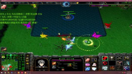 各种RPG 开黑娱乐 日常修炼 2019-12-12 21点场