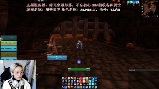 【小烈烈】FS小知识解答 2019-12-09 00点场