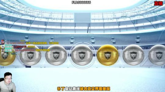 【风凉】新版本随缘打法！ 2019-12-14 23点场
