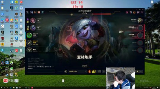 藤一的小幸运发布了一个斗鱼视频2019-12-15