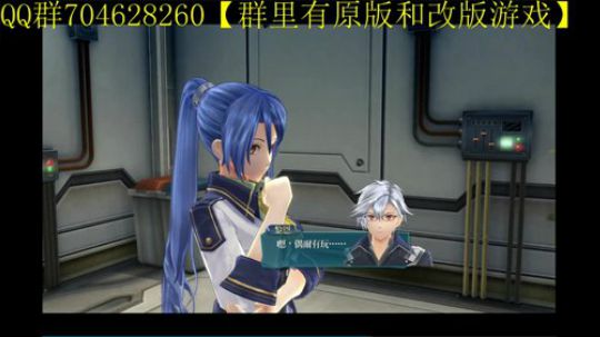 空零碧闪轨迹系列 2019-12-15 12点场