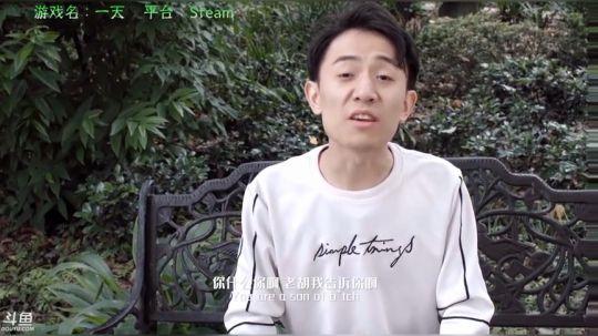 今天净是些奇怪的内容 2019-12-14 18点场